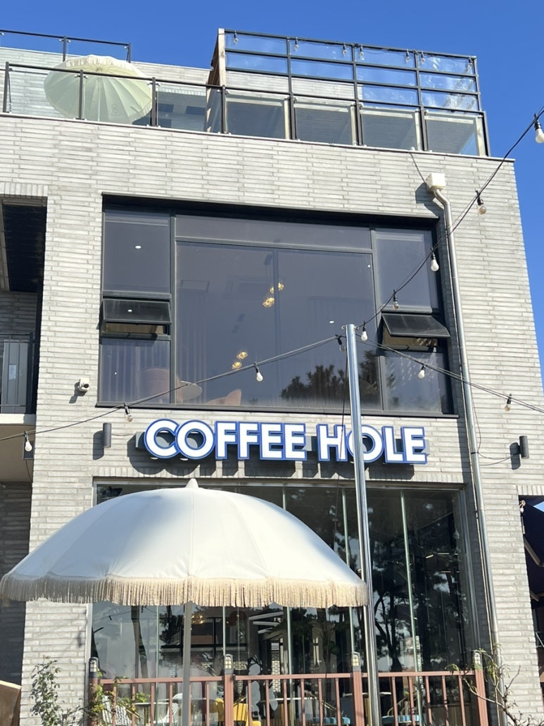 커피홀베이커리태안청포대점 이미지