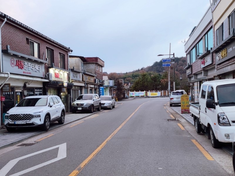 백마세탁소 이미지