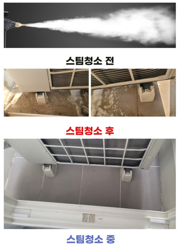유엘씨 이미지