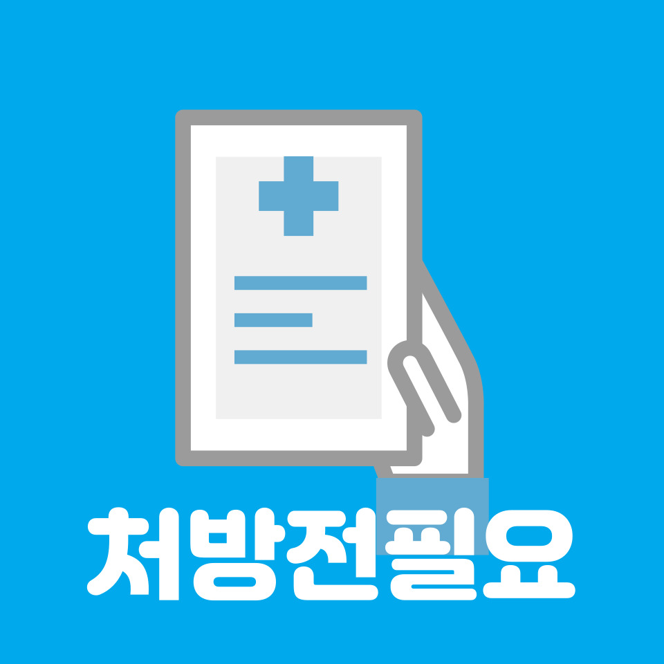 율산부인과의원 이미지