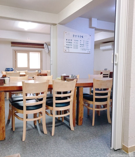 진주돌솥밥 이미지