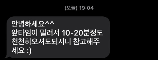 슬로우캘리선릉역 이미지