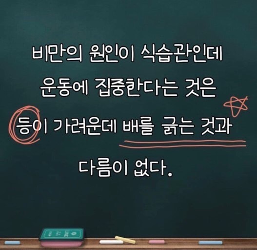 굿데이점핑 이미지