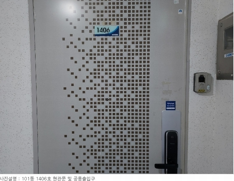 (주)두보 이미지