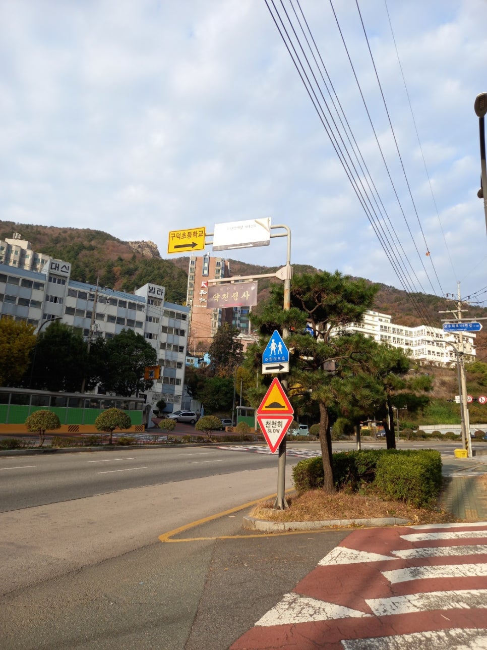 쓰리씨커뮤니케이션 이미지