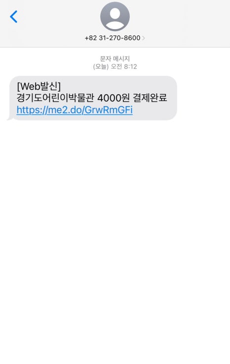 카페휴게실 이미지