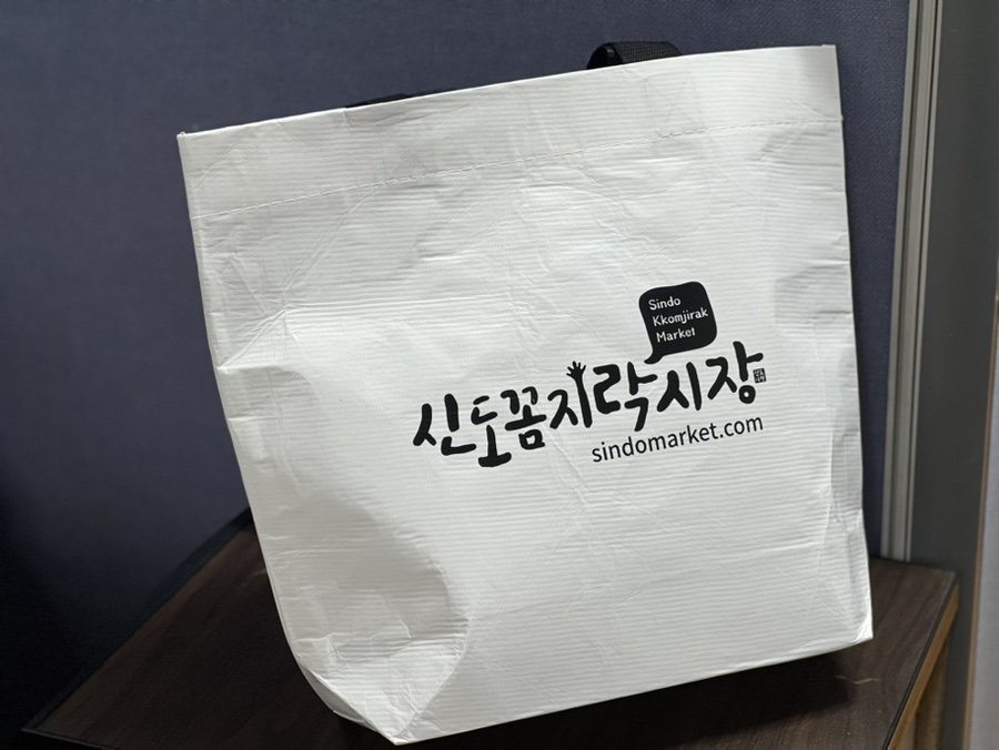 꼼지락옷수선 이미지