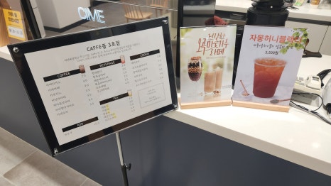 혜광세탁 이미지