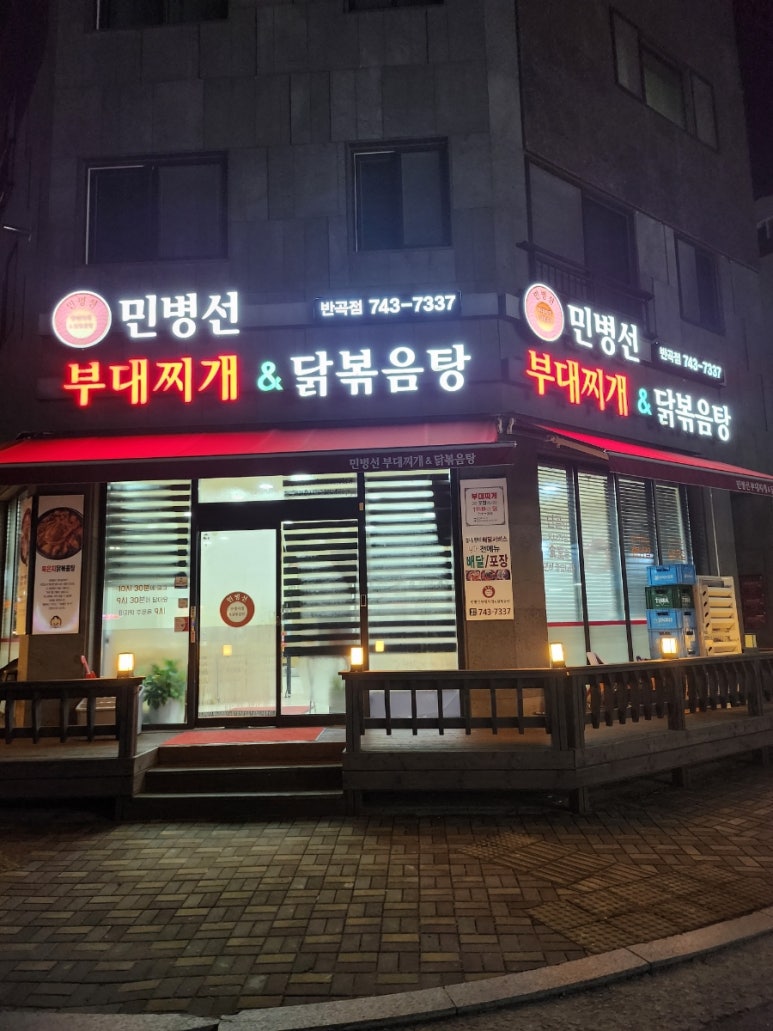 더삔 이미지