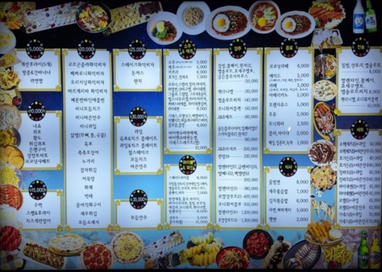 스페이드에이 이미지