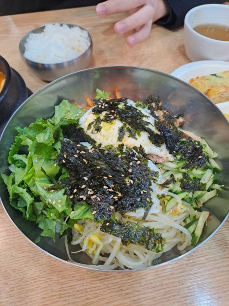 죽사랑김밥사랑 이미지