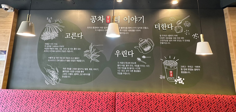 공차충남 이미지