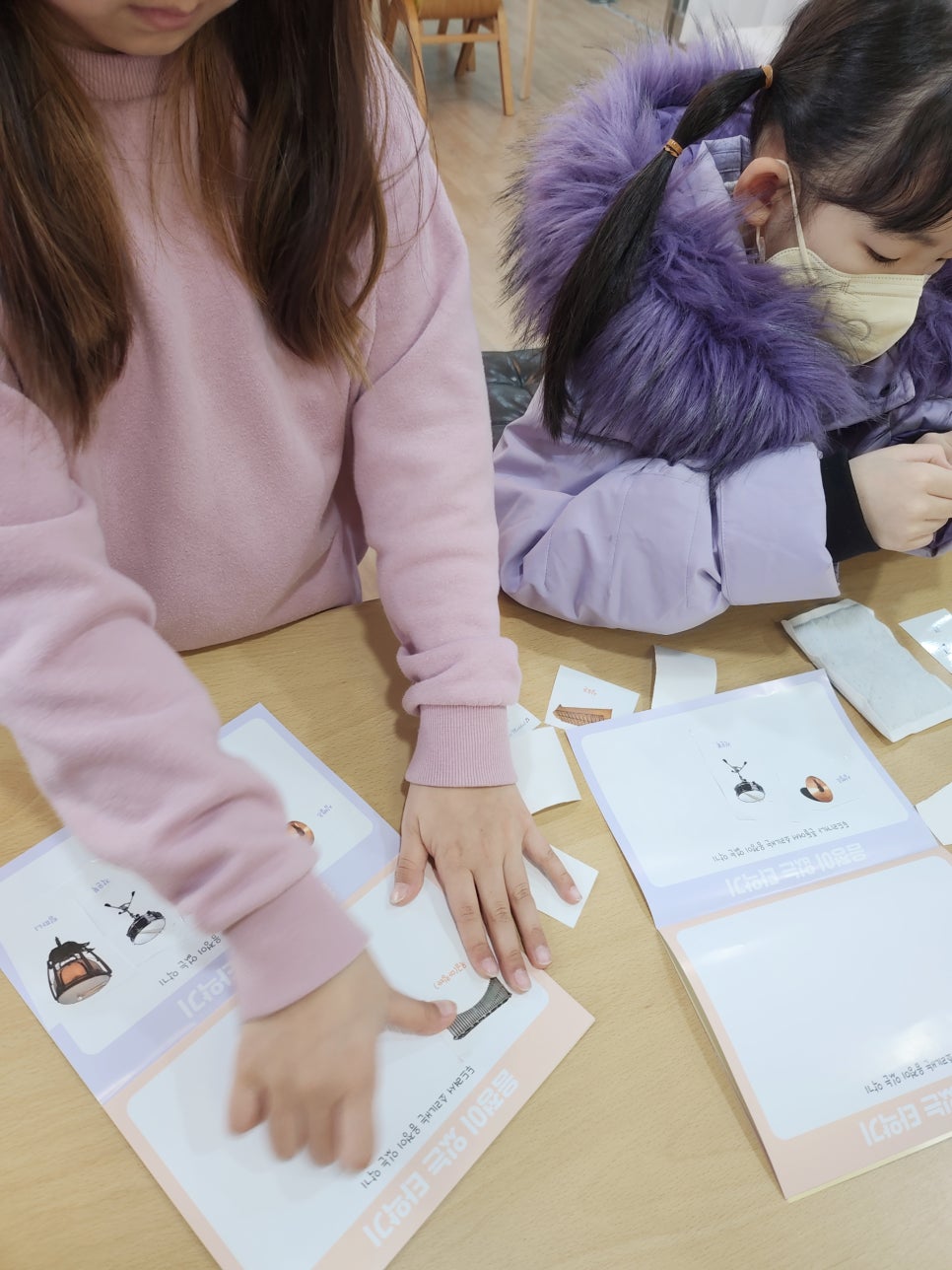 엔젤피아노음악학원 이미지
