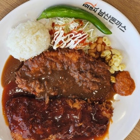 101번지남산돈까스이천사음점 이미지