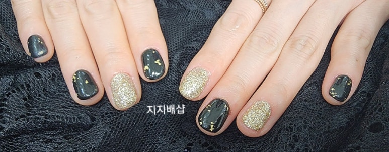 지지배샵 이미지