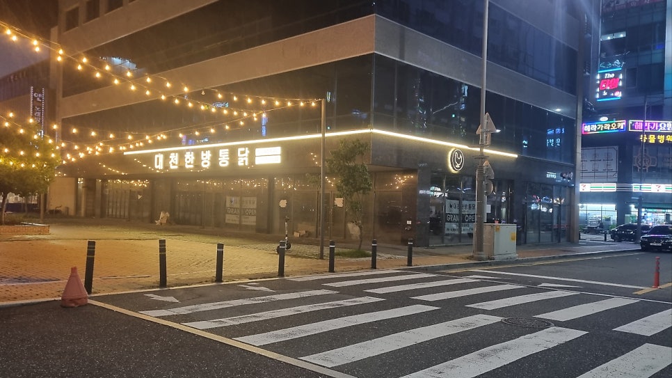 블루광고공사 이미지