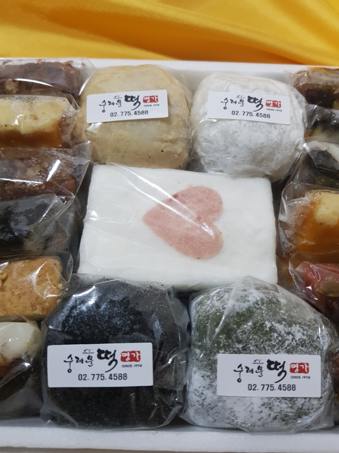 숭례문떡과기름 본점 사진 8
