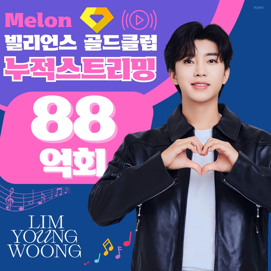 명품노래클럽 이미지
