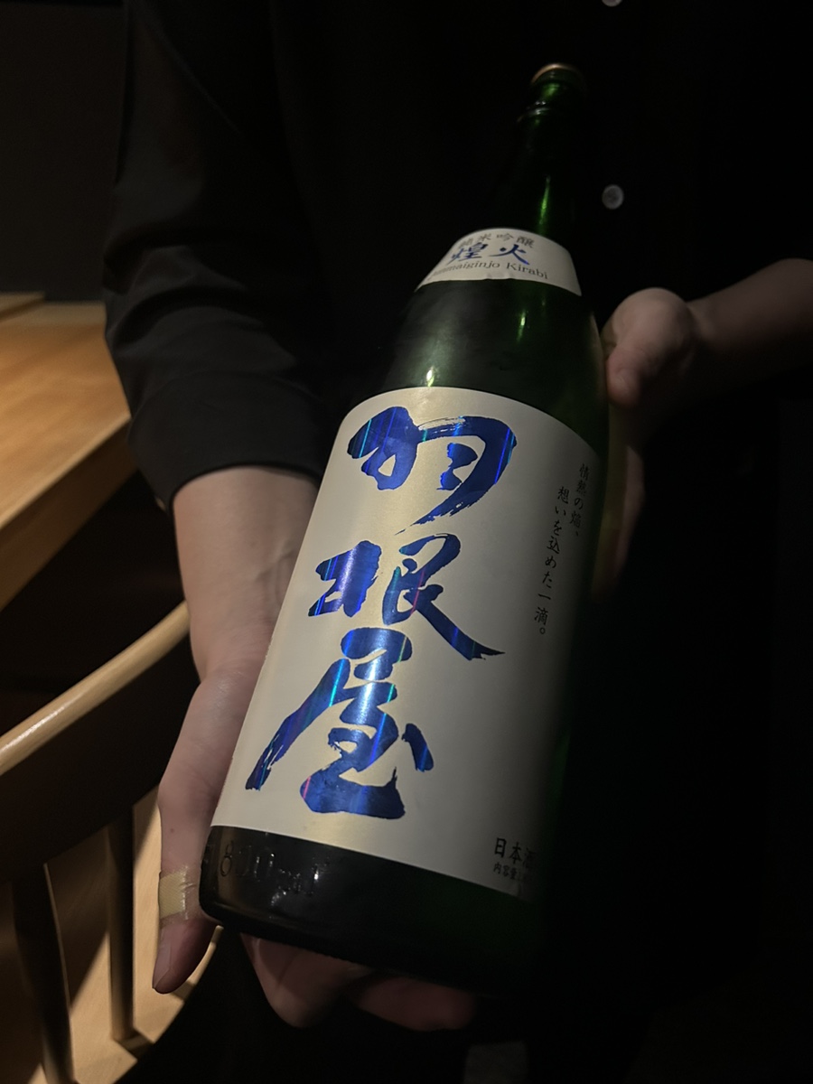 스시 이루카 이미지
