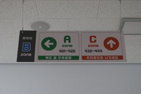 동광사진관 이미지