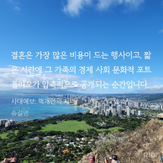 더블유와이컨설팅 이미지