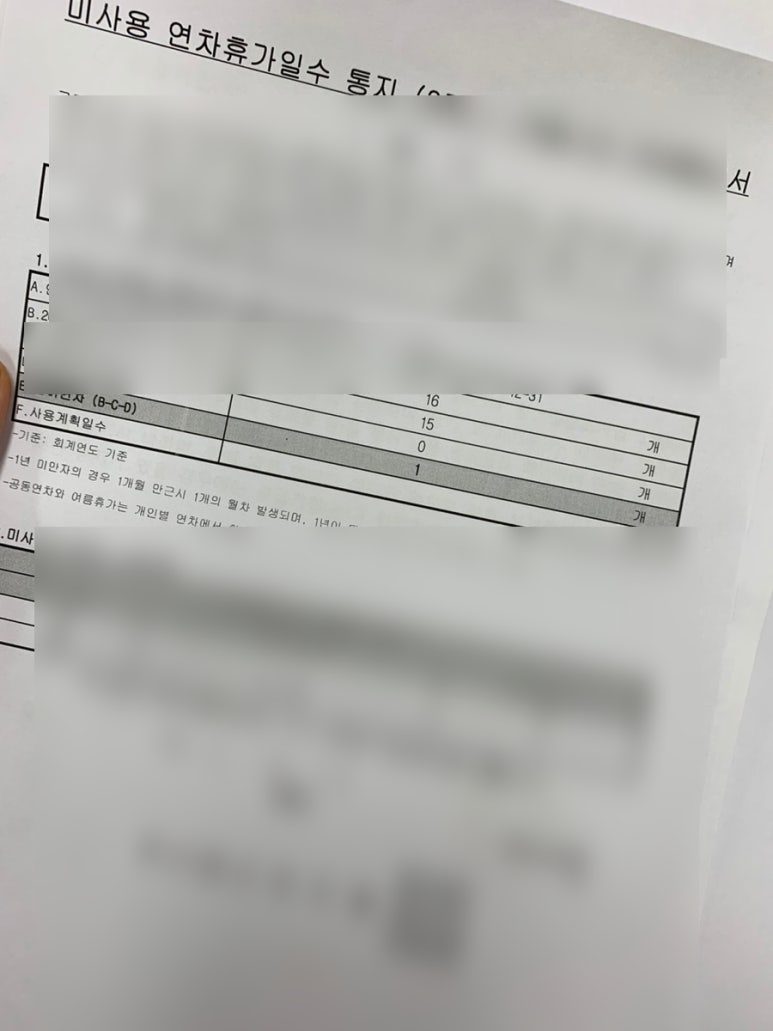 존버1.0 이미지