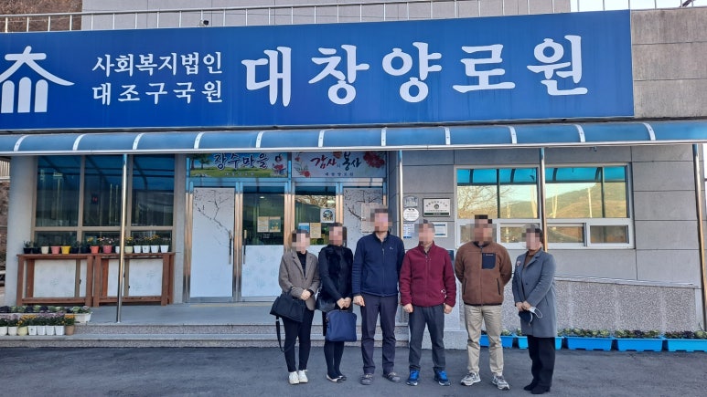 법인덕인 이미지