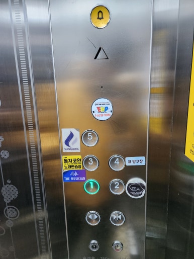 놀자노래연습장 이미지