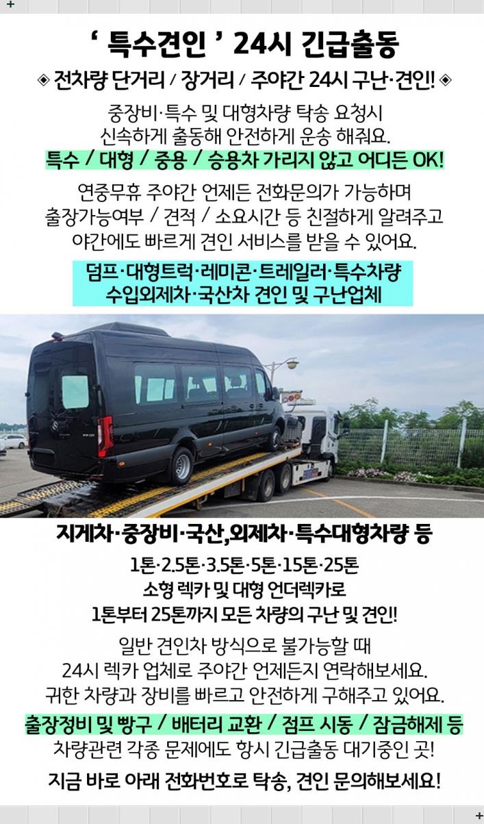 신창6호 이미지