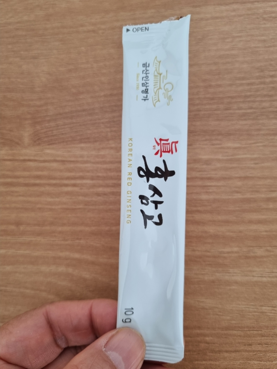 금산홍삼명가 이미지