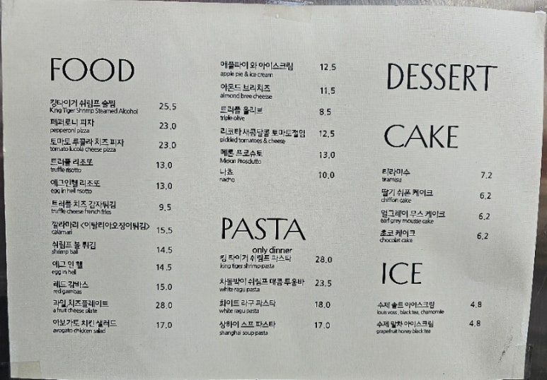빗센 이미지