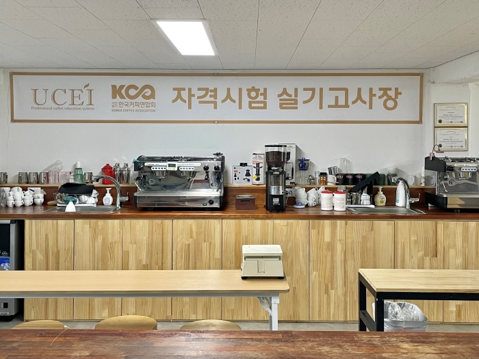 브랜다커피 이미지