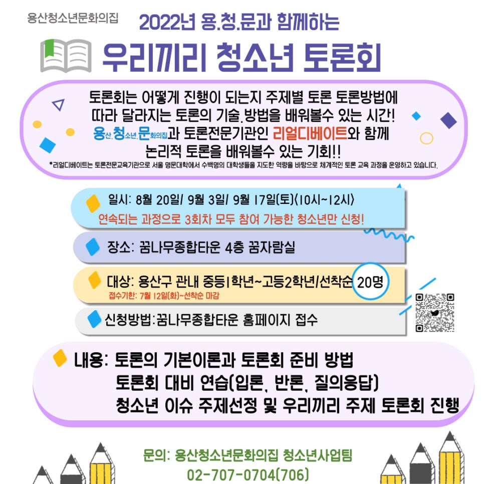 리얼디 이미지