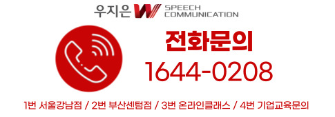 아워홈에이스 이미지