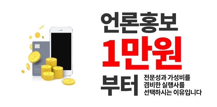 제이디미디어 이미지