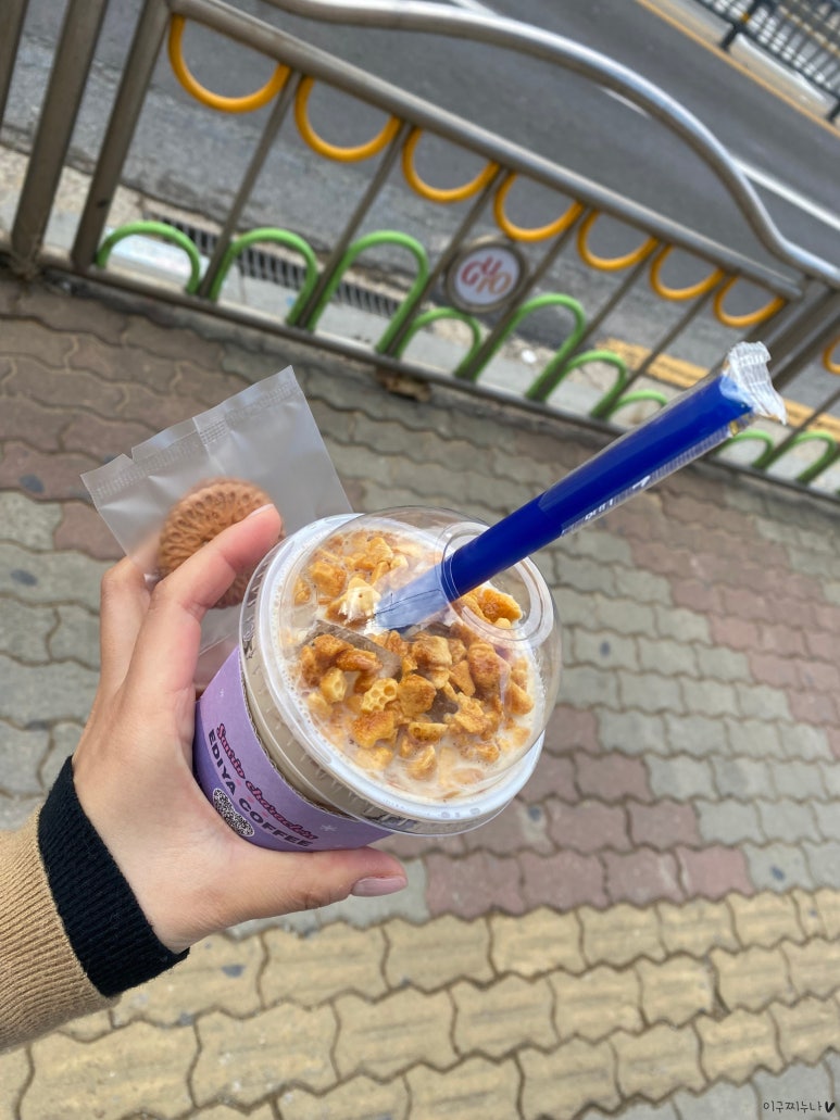 한씨네 두루치기 대표 사진