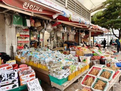 부산전자종합시장번영회 이미지