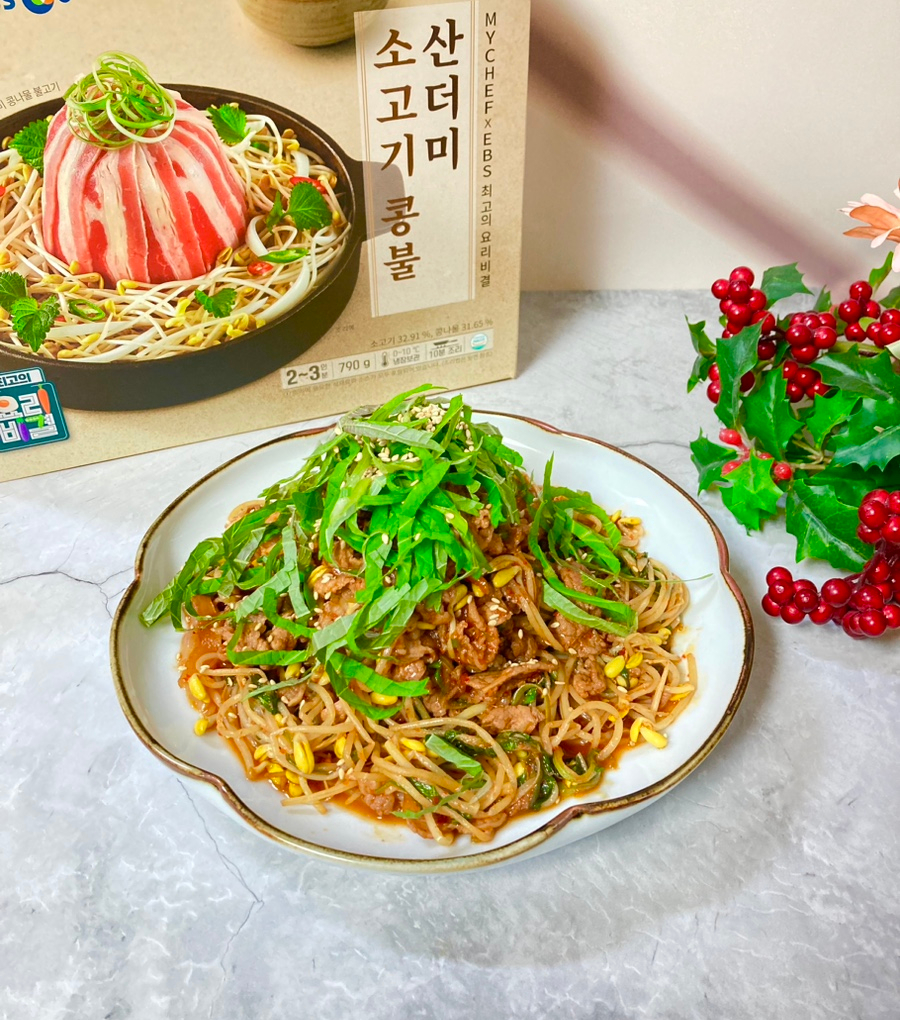 (주)마이셰프 이미지