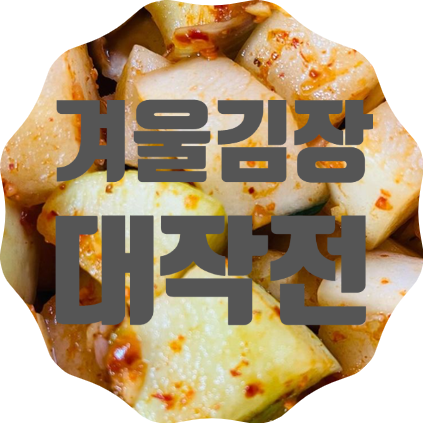 향남무지개 이미지