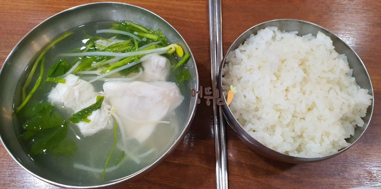 광성복어 이미지