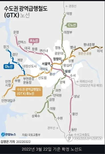 상록수종합건설 이미지