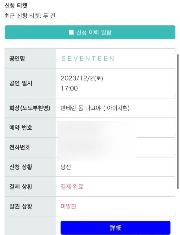 소중한지금 이미지