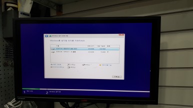 에이치피컴퓨터 이미지