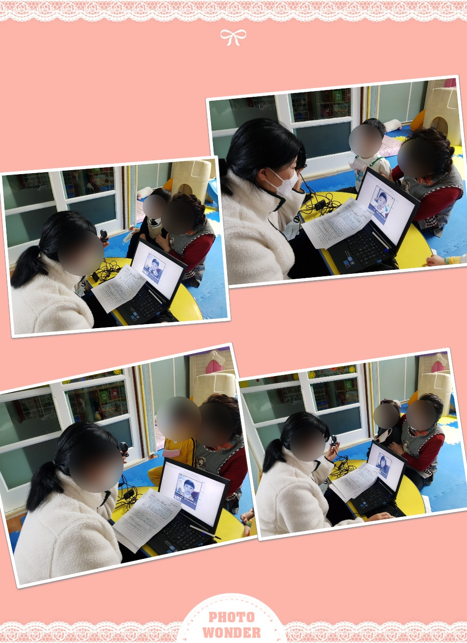 에덴어린이집급식소 이미지