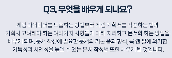 모든종합기획 이미지
