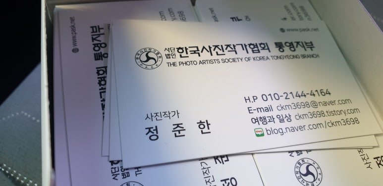 줌마광고디자인 이미지