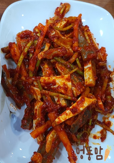 광성복어 이미지