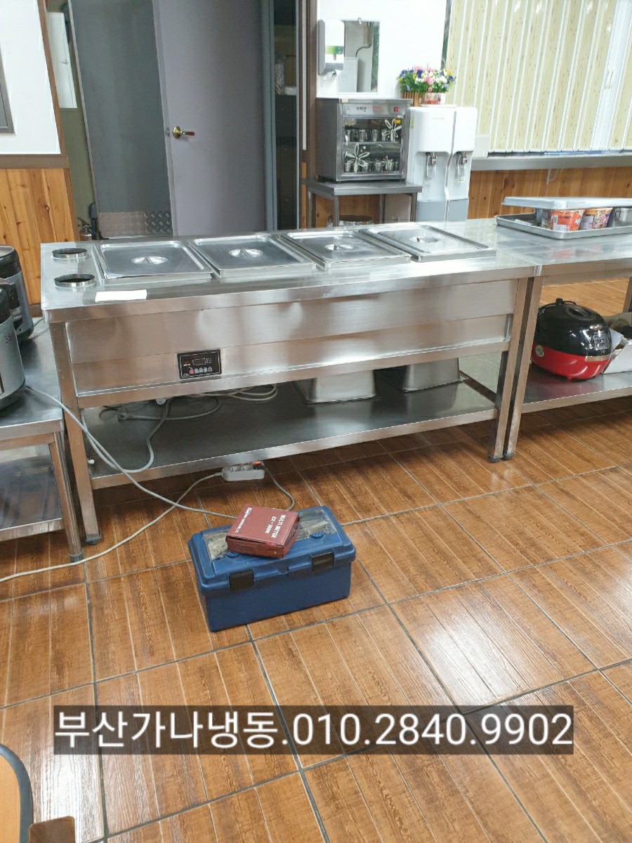 SL구내식당 이미지