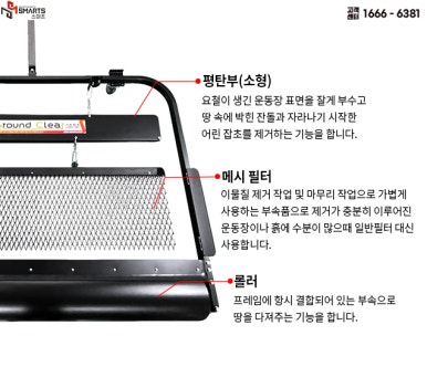 안서초등학교 이미지