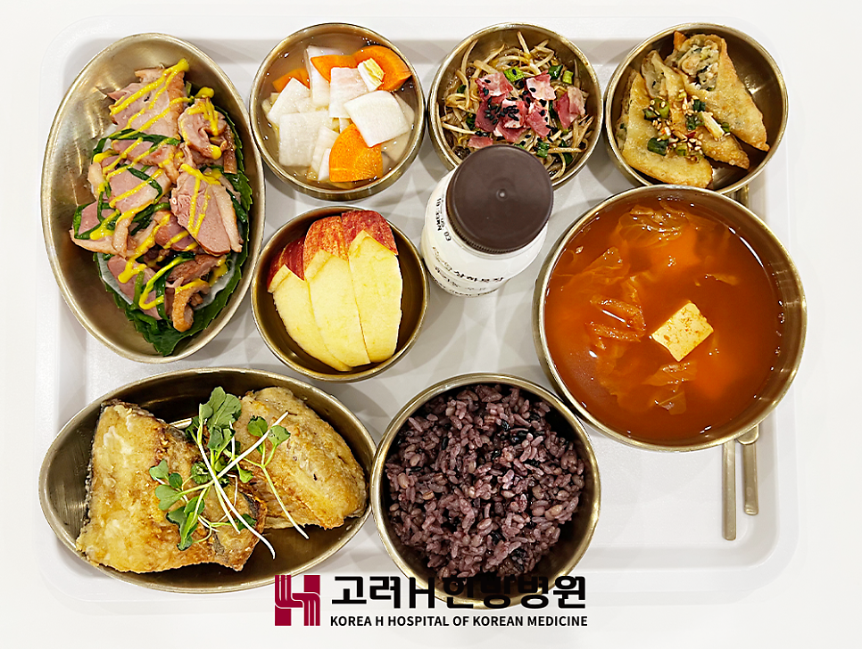 고려H한방병원 이미지